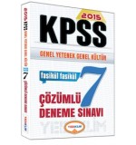 Yediiklim Yayınları KPSS Genel Yetenek Genel Kültür Çözümlü 7 Deneme Sınavı